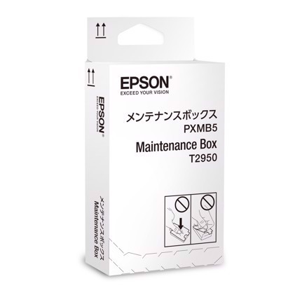 Epson WorkForce Pro WF-100W кутия за поддръжка