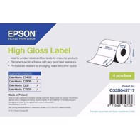 High Gloss Label- щанцовани етикети 102 mm x 51 mm (2310 етикета)