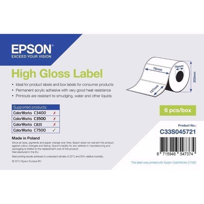 High Gloss Label- щанцовани етикети 76 mm x 127 mm (960 етикета)