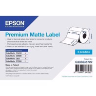 Premium Matte Label- щанцовани етикети 102 mm x 51 mm (2310 етикета)