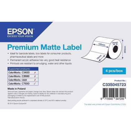 Premium Matte Label- щанцовани етикети 102 mm x 76 mm (1570 етикета)