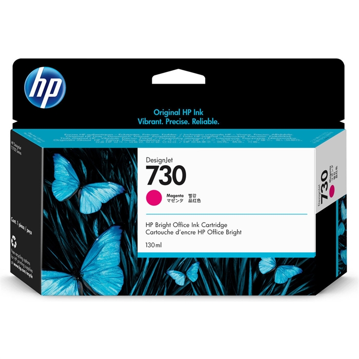 HP 730 130-ml Magenta DesignJet мастиленоструен патрон