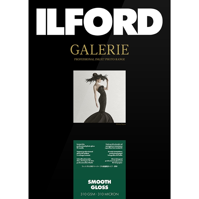 Ilford Smooth Gloss for FineArt Album - 210mm x 245mm - 25 листа