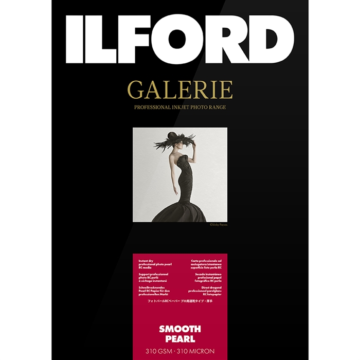 Ilford Smooth Pearl for FineArt Album - 330mm x 518mm - 25 листа