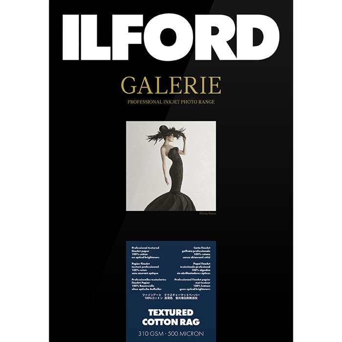 Ilford Textured Cotton Rag for FineArt Album - 330mm x 518mm - 25 листа