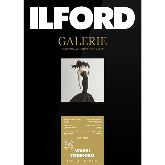 Ilford Washi Torinoko for FineArt Album - 330mm x 518mm - 25 листа