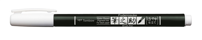 Tombow Marker Fudenosuke мек пастелен бял