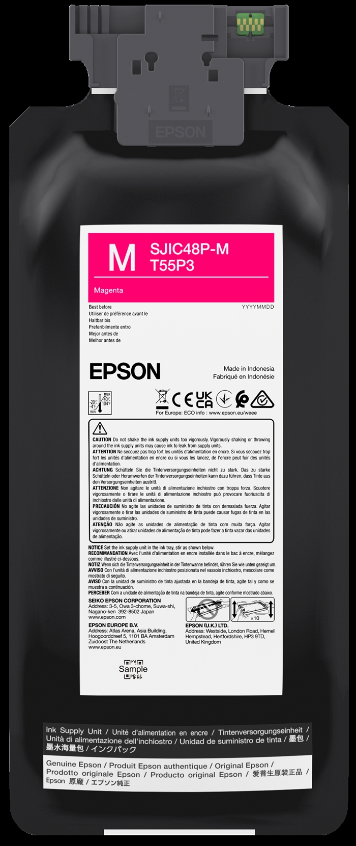 Epson Magenta касета с мастило for Epson ColorWorks C8000