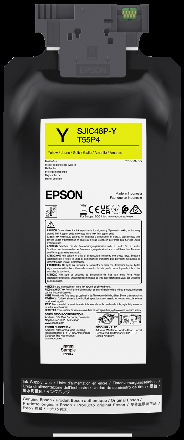 Epson Yellow касета с мастило for Epson ColorWorks C8000